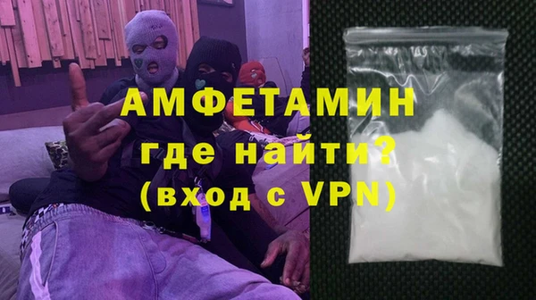 кокаин колумбия Богданович